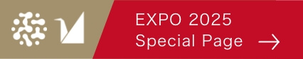 EXPO 2025 Special Page