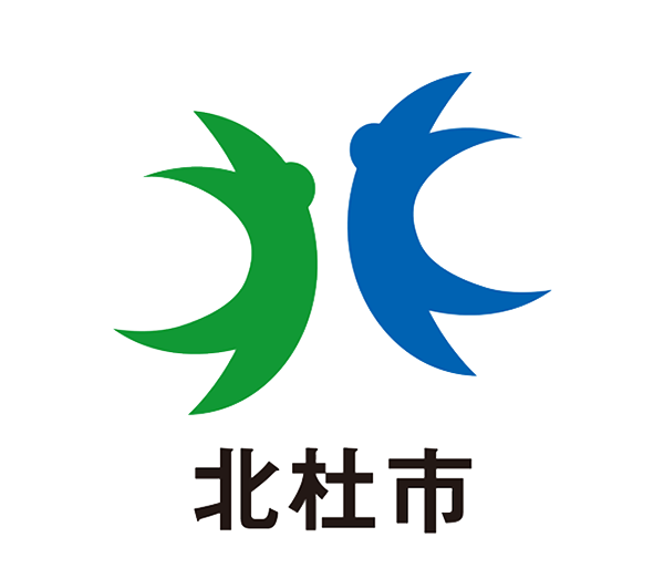 Hokuto City, Yamanashi