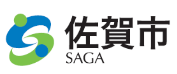 Saga City, Saga