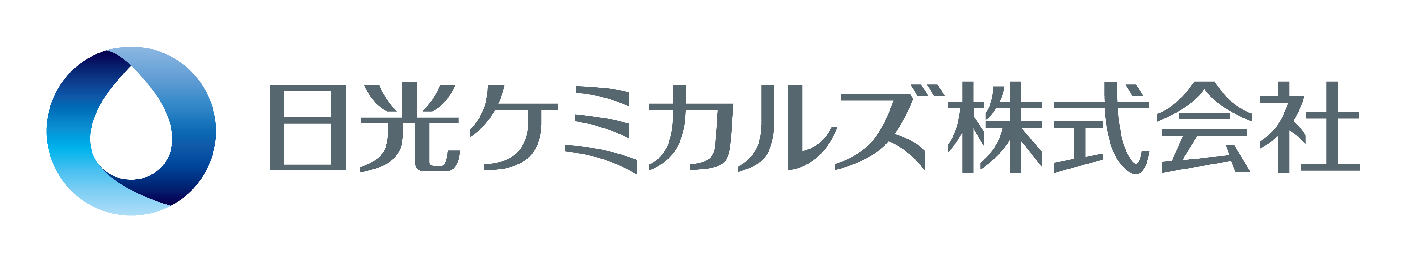 日光ケミカルズ株式会社