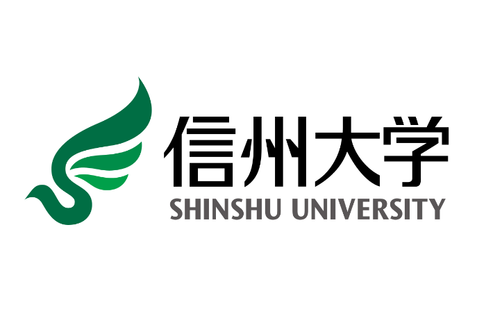 信州大学 グリーン社会協創機構