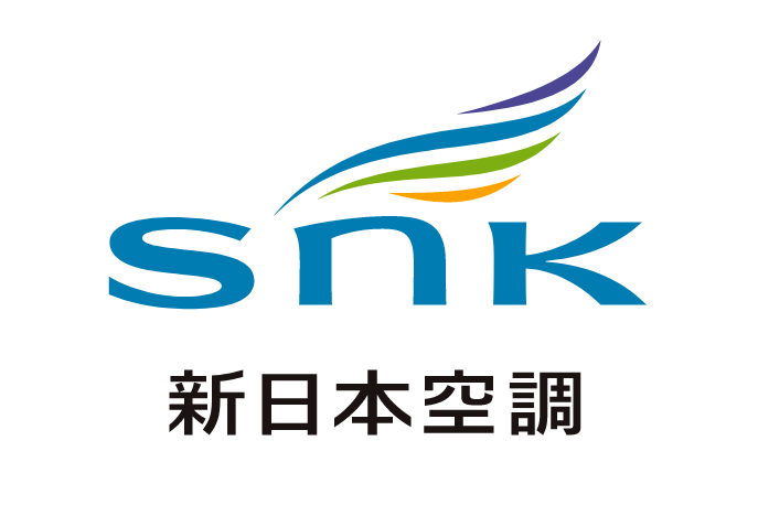 新日本空調株式会社